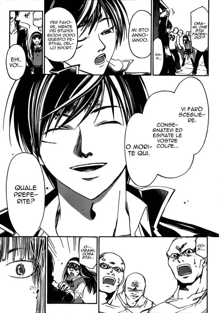 Code: Breaker Capitolo 195 page 10