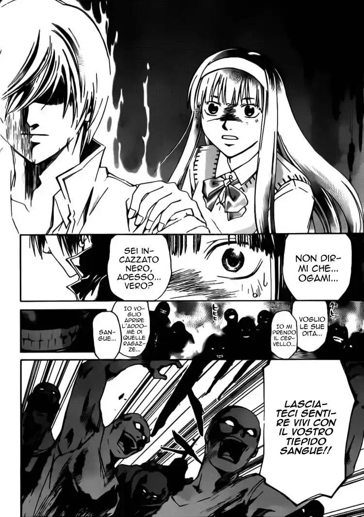 Code: Breaker Capitolo 195 page 11