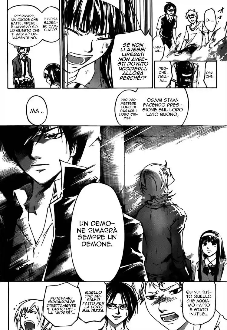 Code: Breaker Capitolo 195 page 14