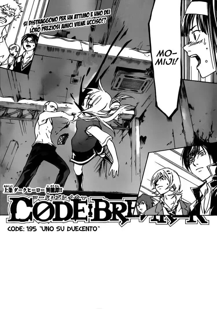 Code: Breaker Capitolo 195 page 2