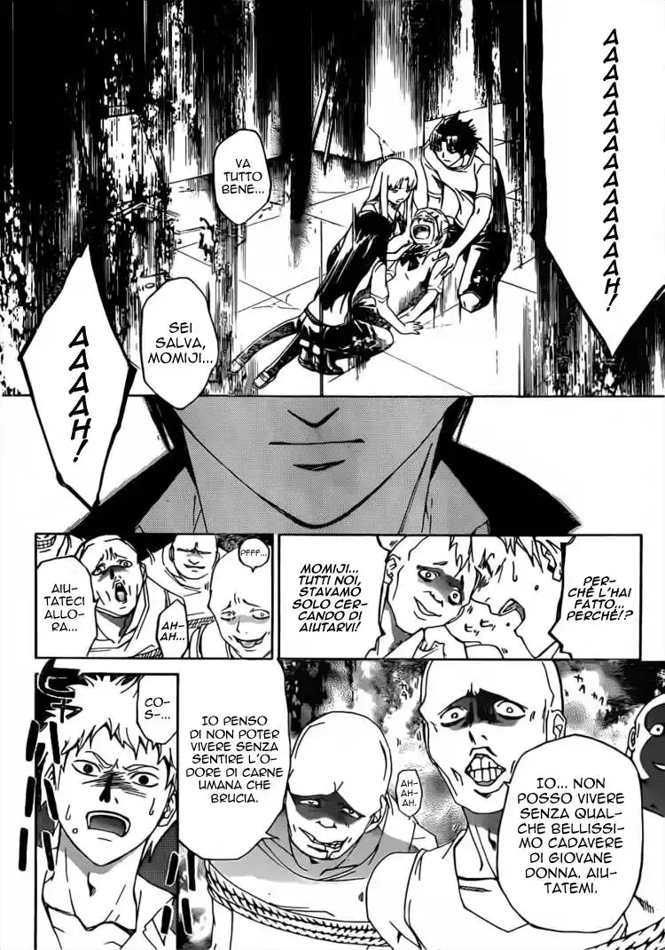 Code: Breaker Capitolo 195 page 5