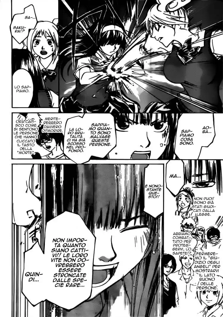 Code: Breaker Capitolo 195 page 7