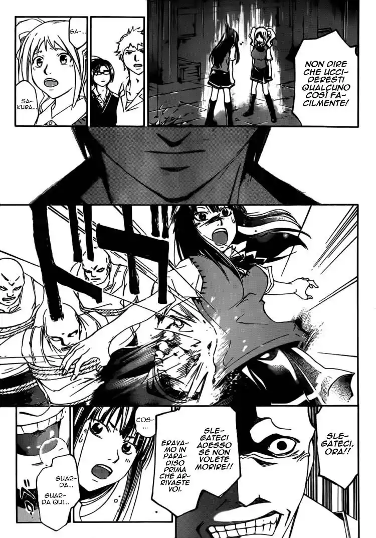 Code: Breaker Capitolo 195 page 8