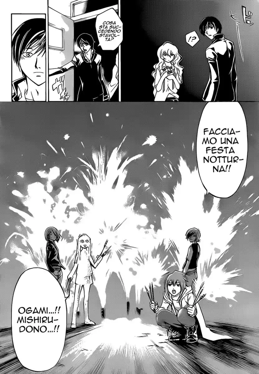 Code: Breaker Capitolo 154 page 14