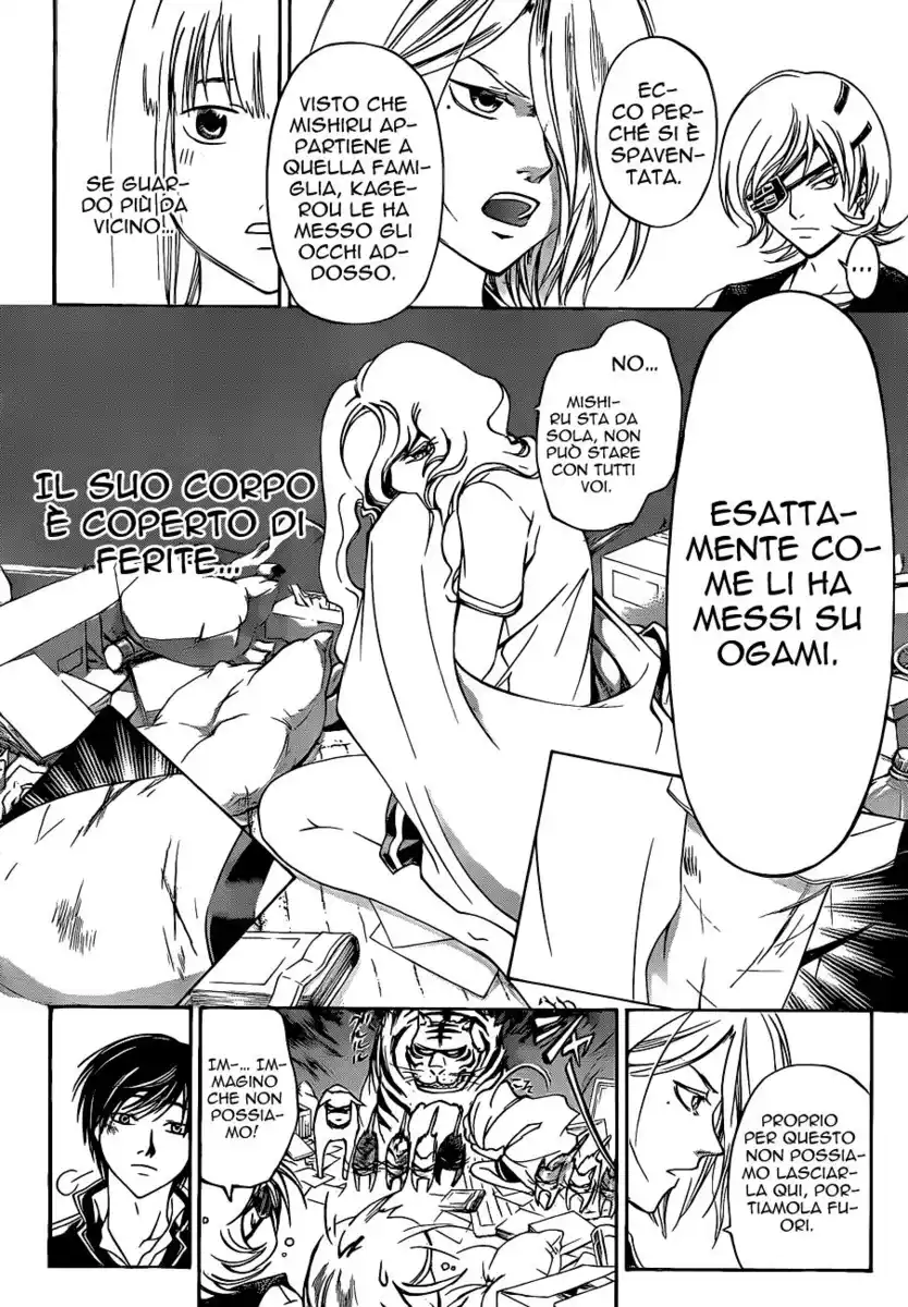 Code: Breaker Capitolo 154 page 7