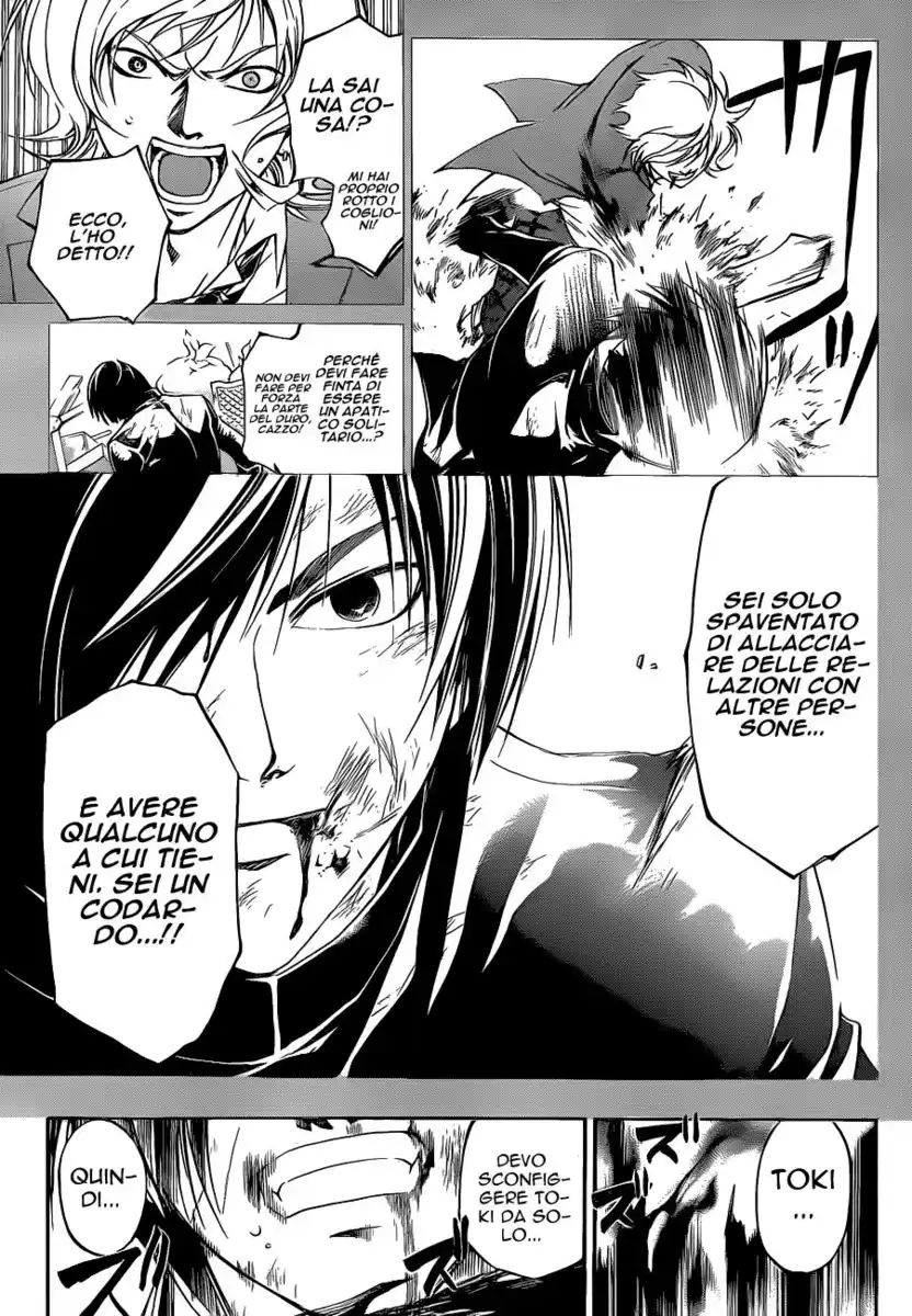 Code: Breaker Capitolo 138 page 12