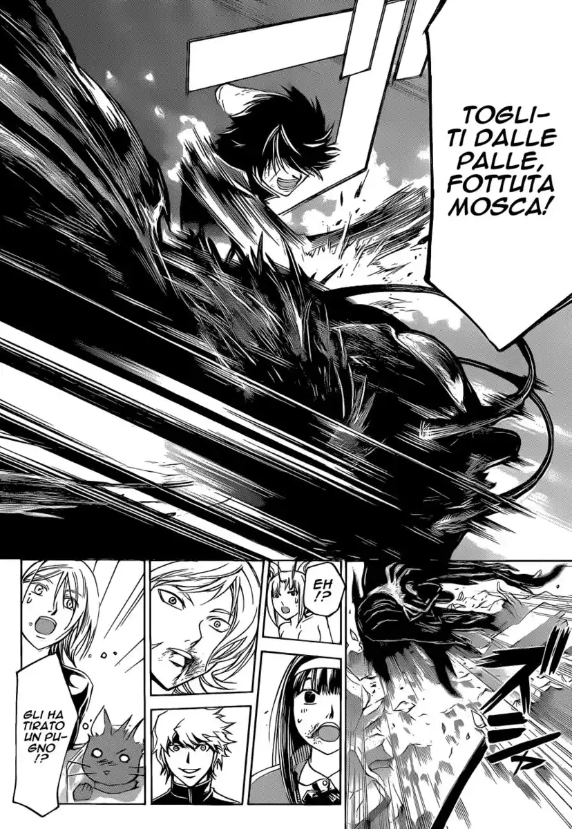 Code: Breaker Capitolo 138 page 13