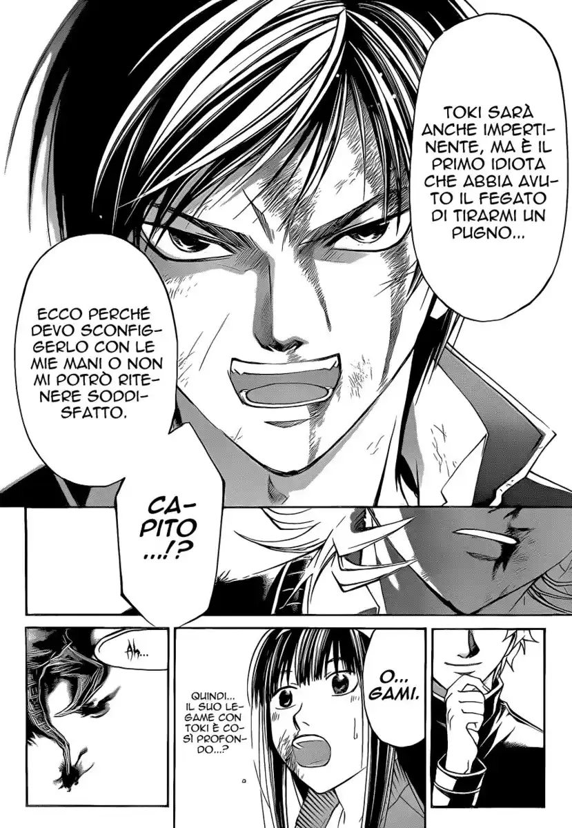 Code: Breaker Capitolo 138 page 15