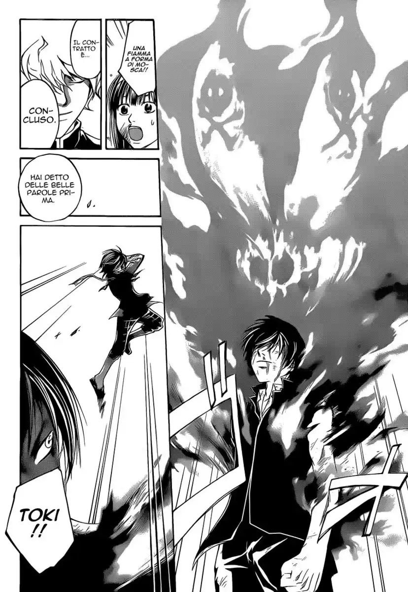 Code: Breaker Capitolo 138 page 17