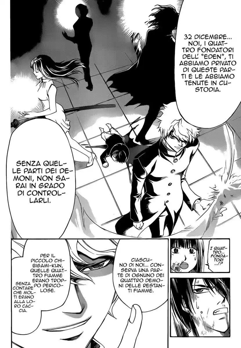 Code: Breaker Capitolo 138 page 7