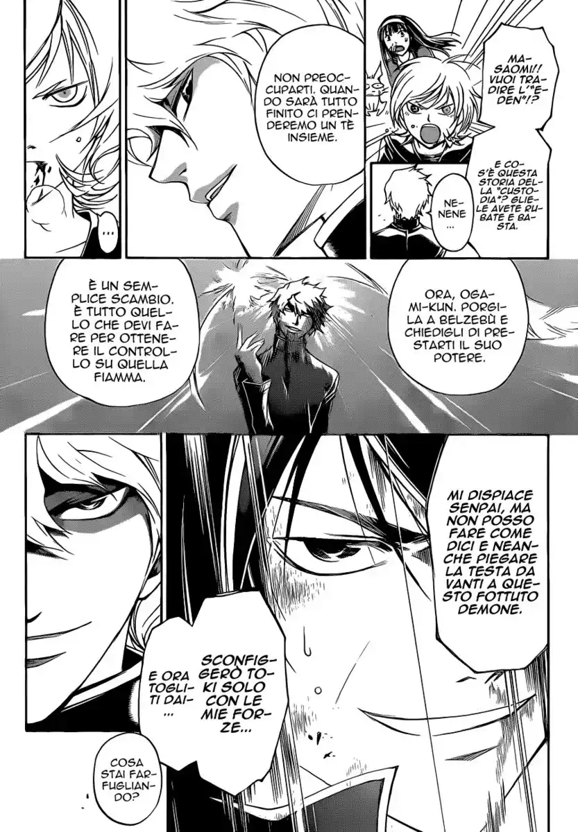 Code: Breaker Capitolo 138 page 8