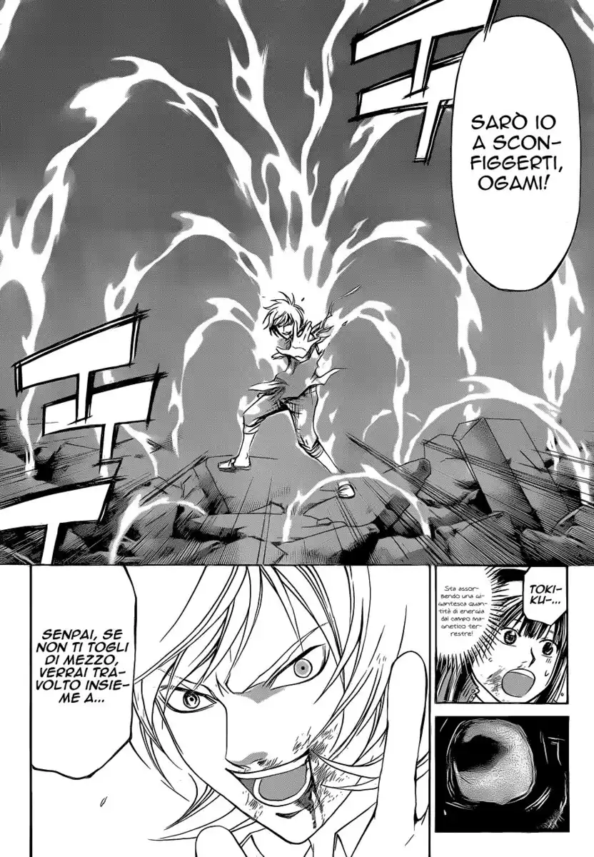 Code: Breaker Capitolo 138 page 9