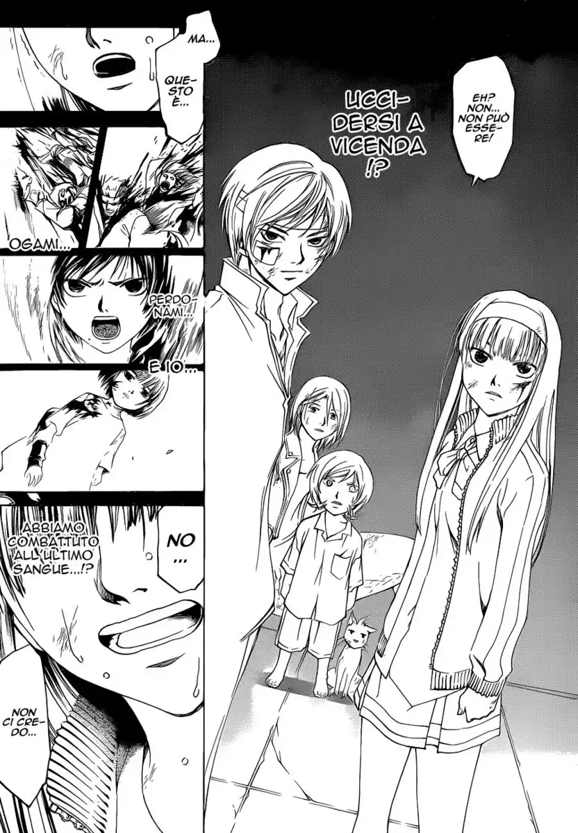 Code: Breaker Capitolo 144 page 10