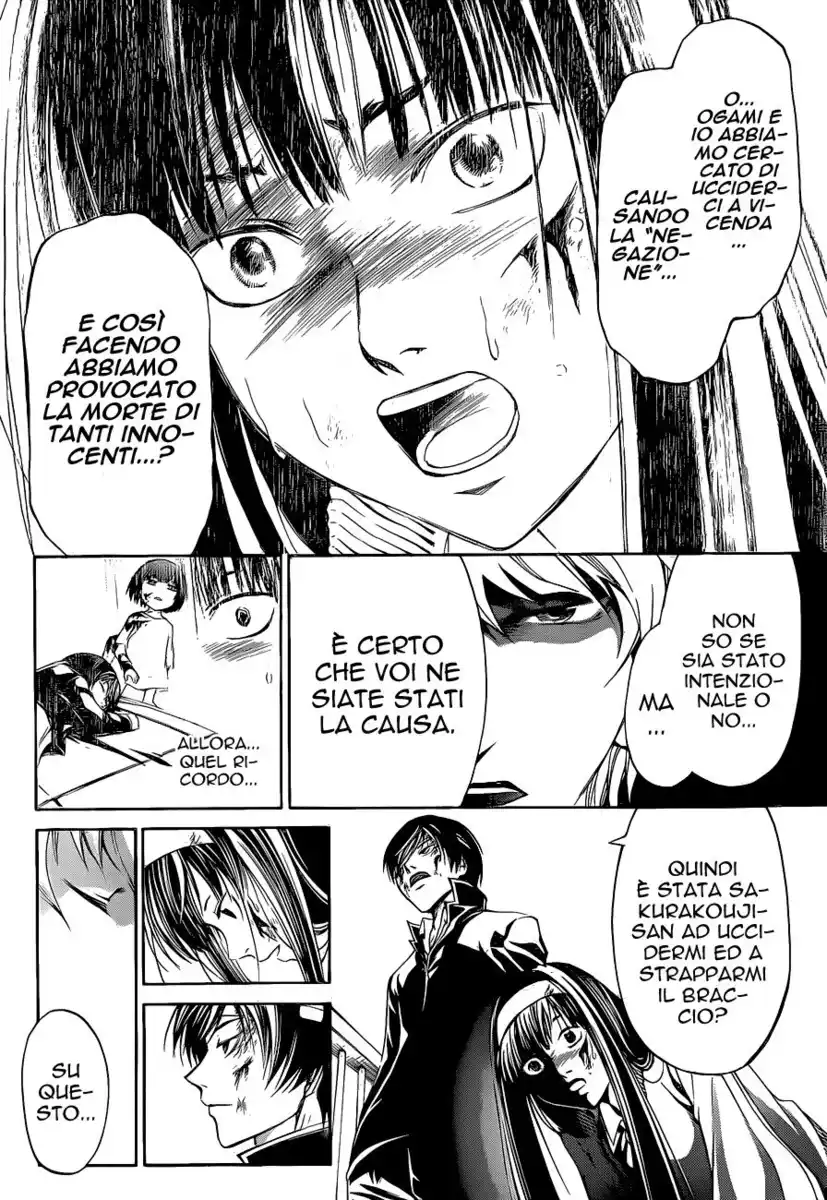 Code: Breaker Capitolo 144 page 13