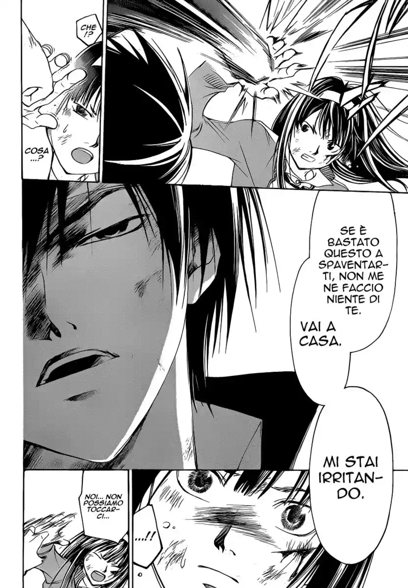 Code: Breaker Capitolo 144 page 15