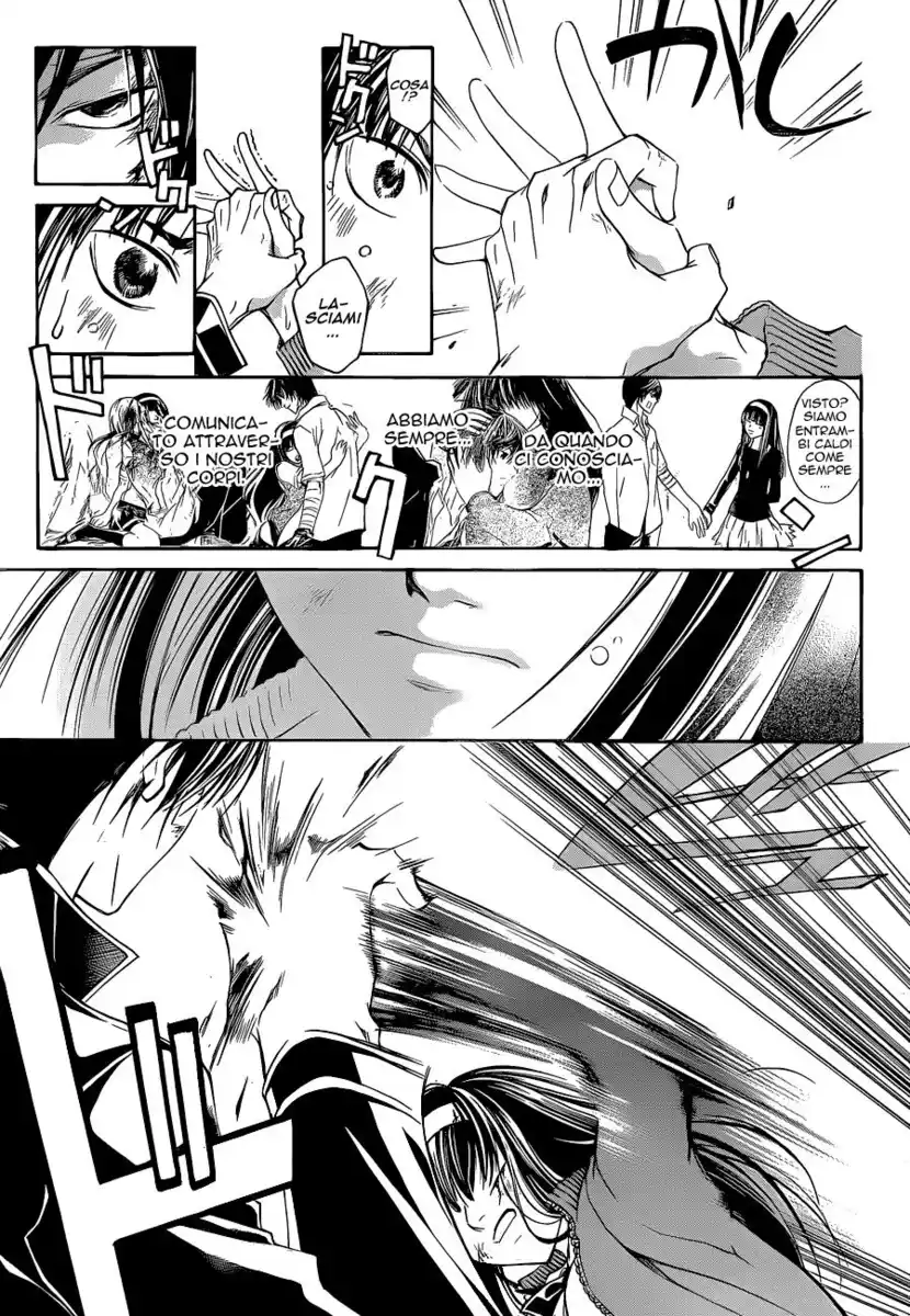 Code: Breaker Capitolo 144 page 16