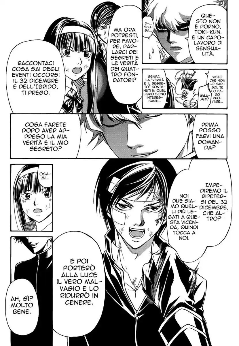 Code: Breaker Capitolo 144 page 4