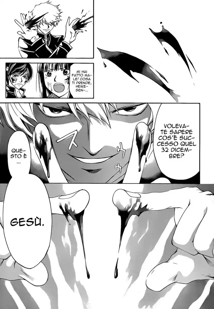 Code: Breaker Capitolo 144 page 6