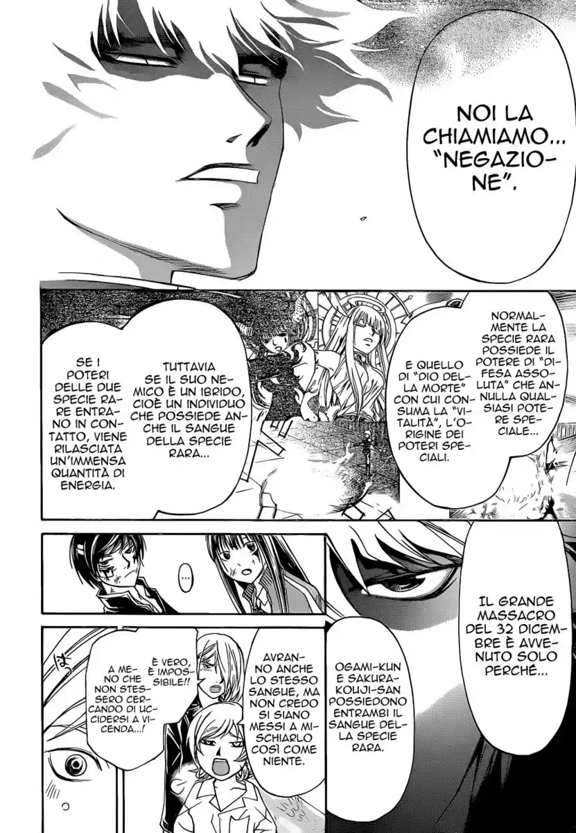 Code: Breaker Capitolo 144 page 9