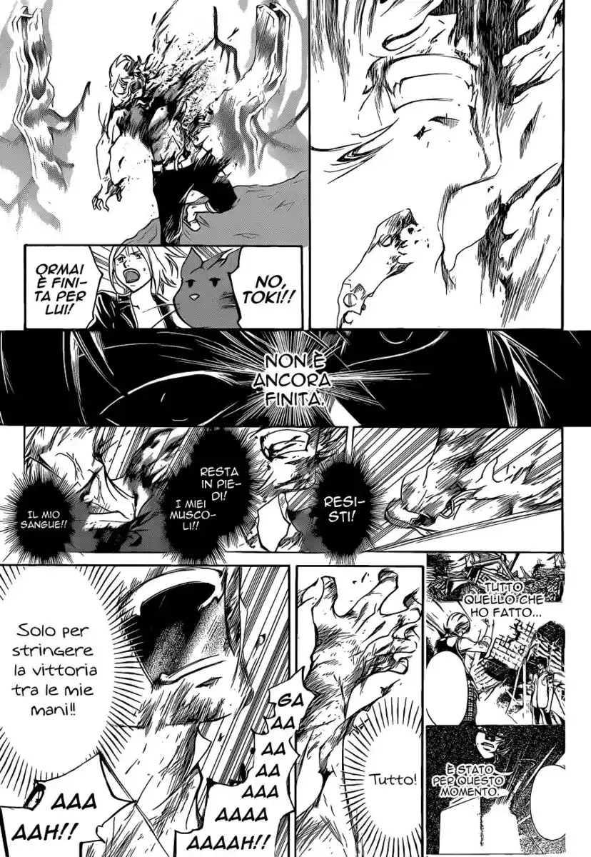 Code: Breaker Capitolo 139 page 14