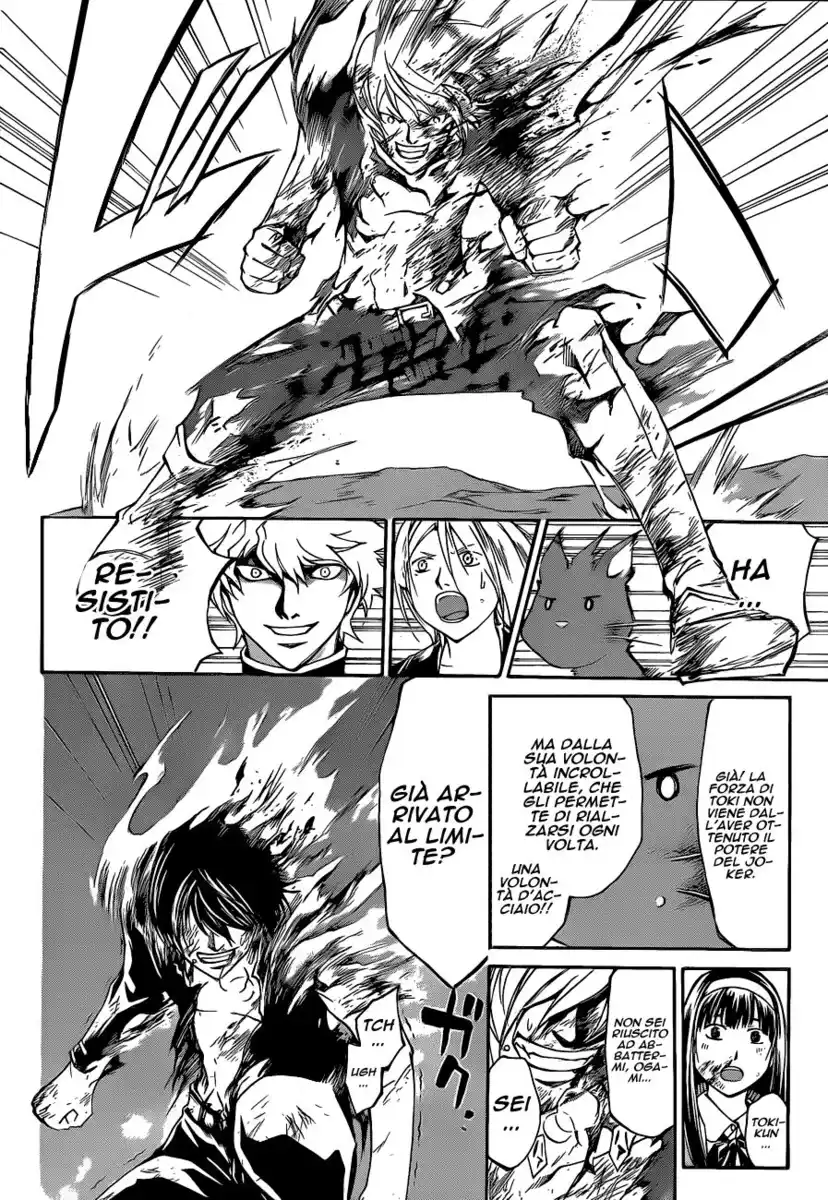 Code: Breaker Capitolo 139 page 15