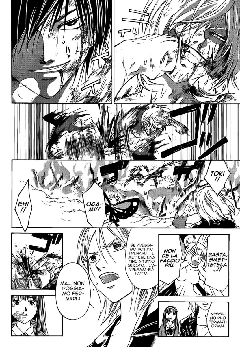 Code: Breaker Capitolo 139 page 17