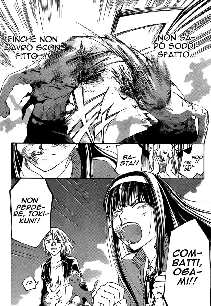 Code: Breaker Capitolo 139 page 19