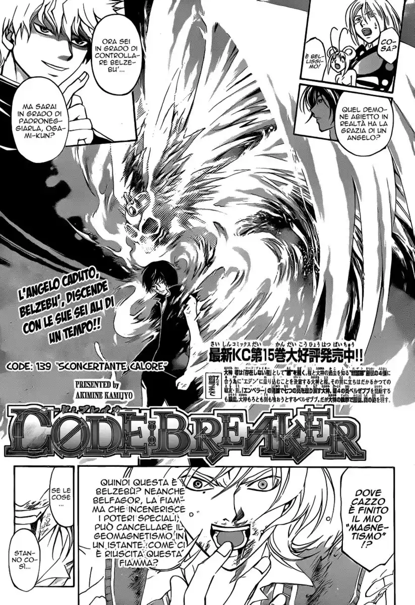 Code: Breaker Capitolo 139 page 5