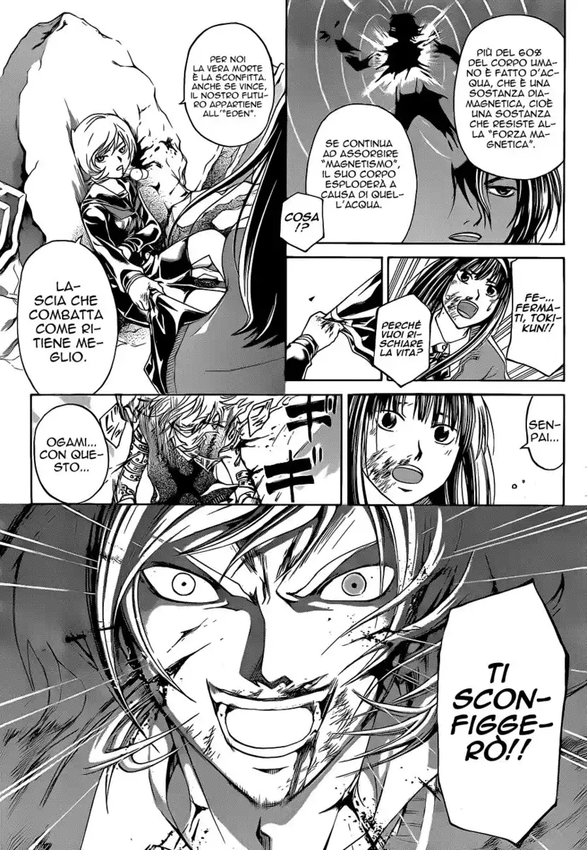 Code: Breaker Capitolo 139 page 7