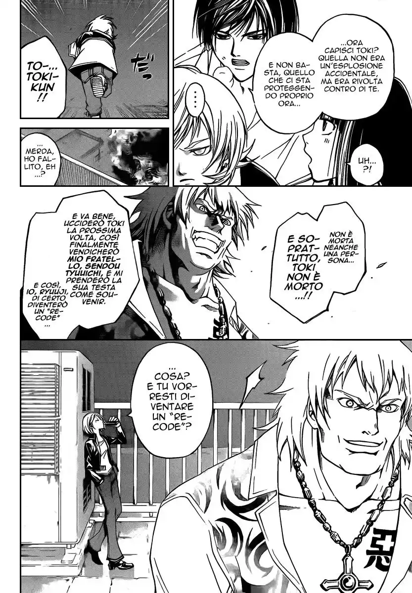 Code: Breaker Capitolo 62 page 13