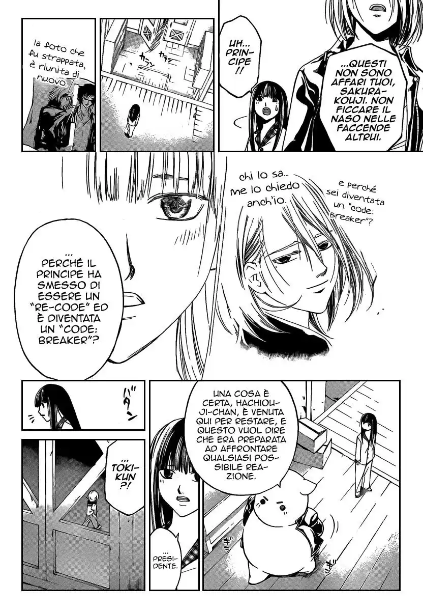 Code: Breaker Capitolo 62 page 7