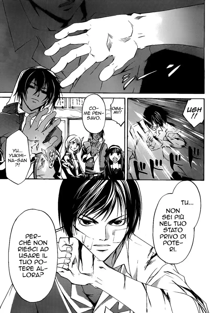 Code: Breaker Capitolo 113 page 10