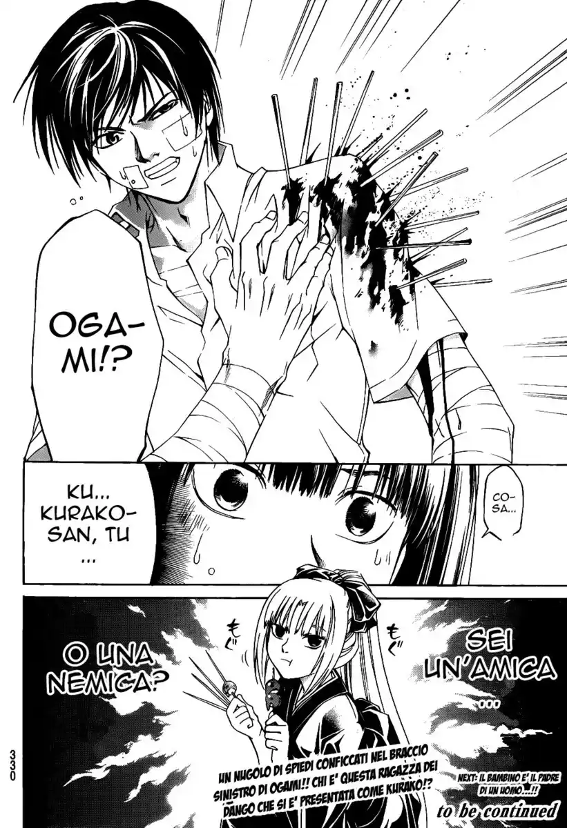 Code: Breaker Capitolo 113 page 21