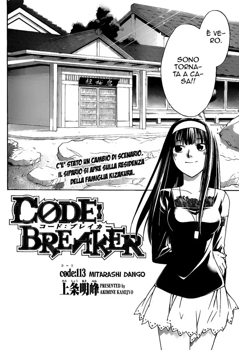 Code: Breaker Capitolo 113 page 3