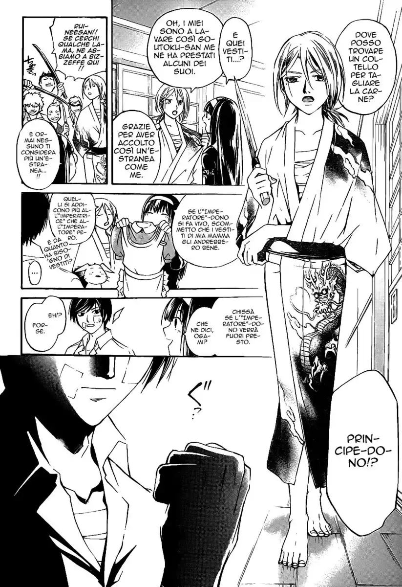 Code: Breaker Capitolo 113 page 6