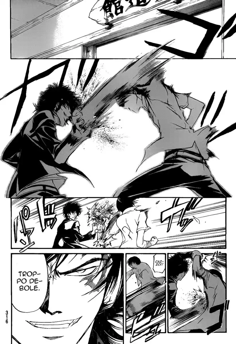 Code: Breaker Capitolo 113 page 7