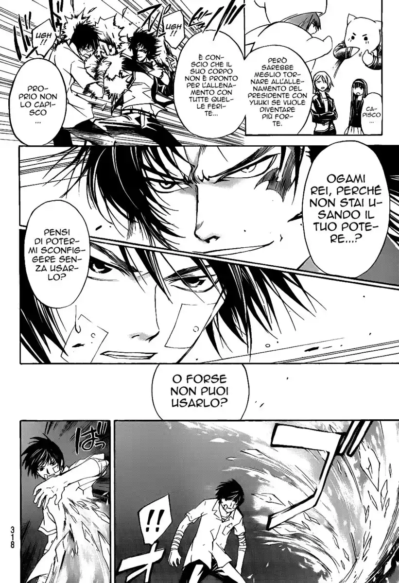 Code: Breaker Capitolo 113 page 9