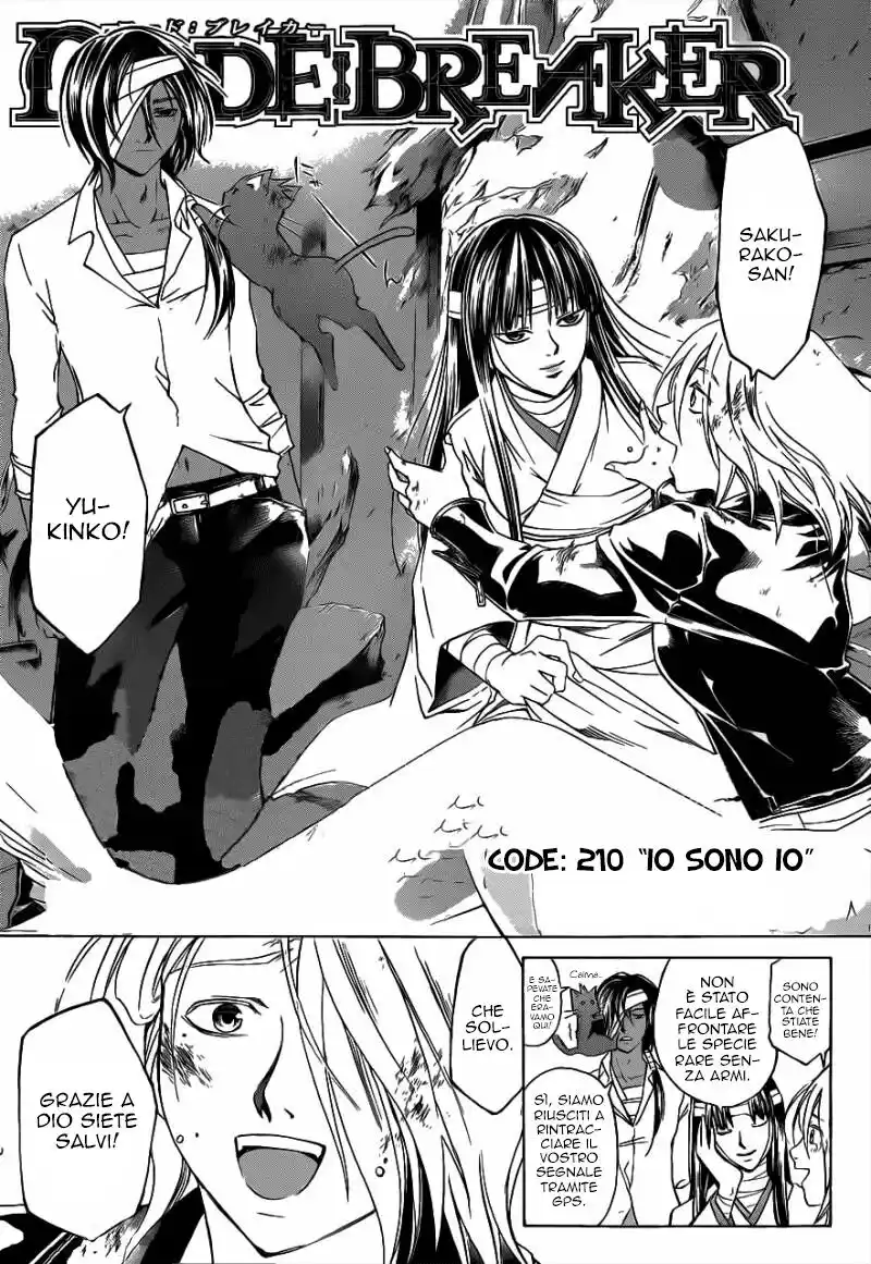 Code: Breaker Capitolo 210 page 2