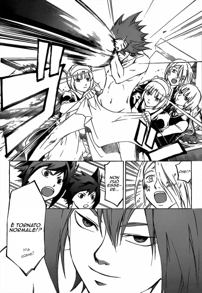 Code: Breaker Capitolo 210 page 5