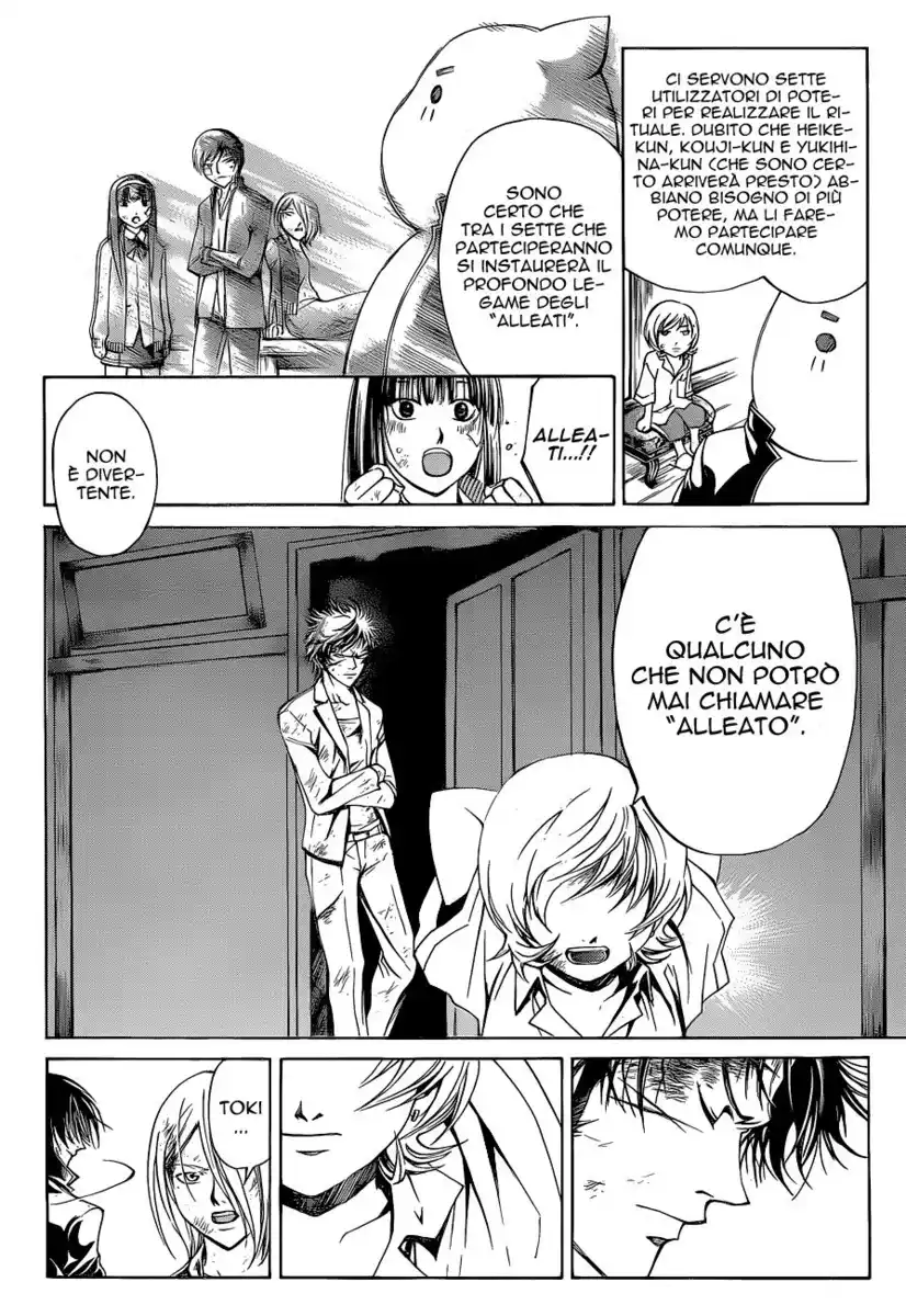 Code: Breaker Capitolo 146 page 12