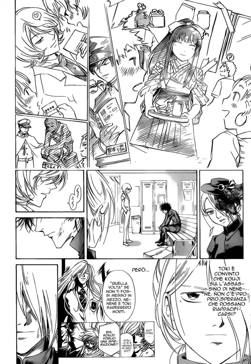 Code: Breaker Capitolo 146 page 17