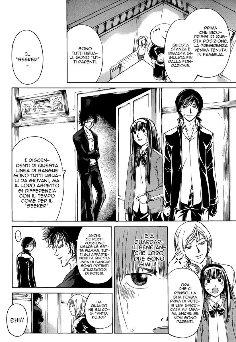 Code: Breaker Capitolo 146 page 8