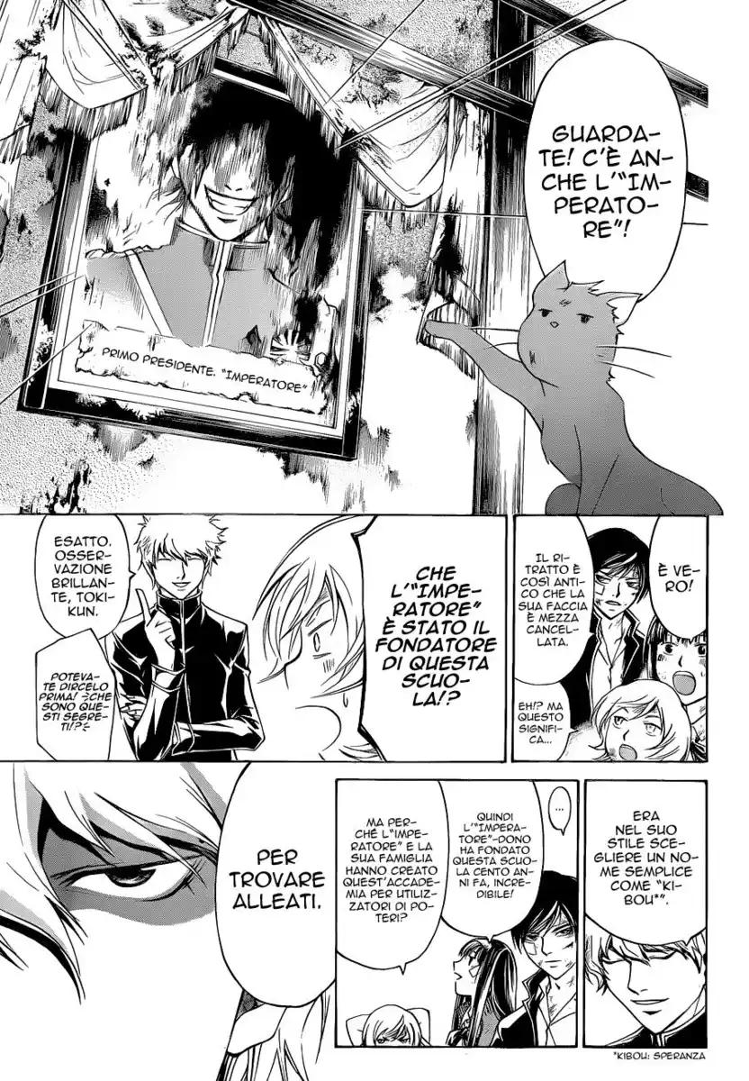 Code: Breaker Capitolo 146 page 9