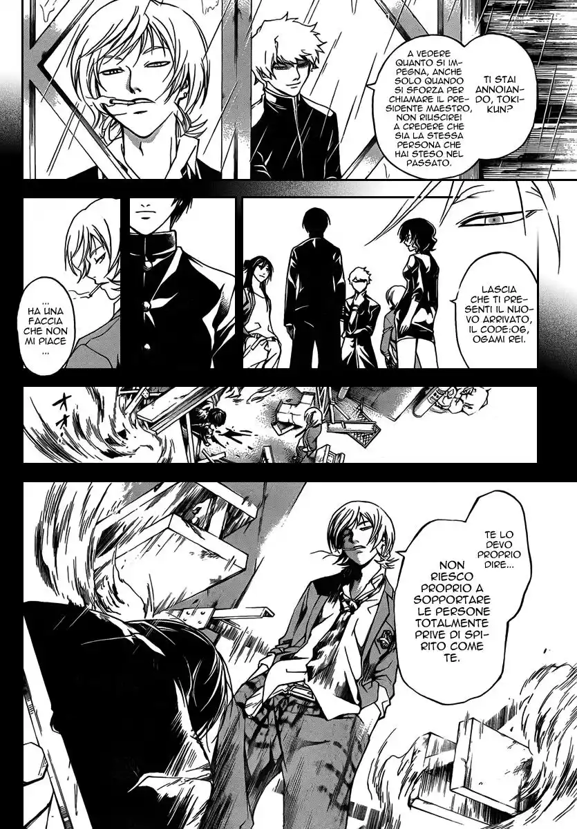 Code: Breaker Capitolo 57 page 16