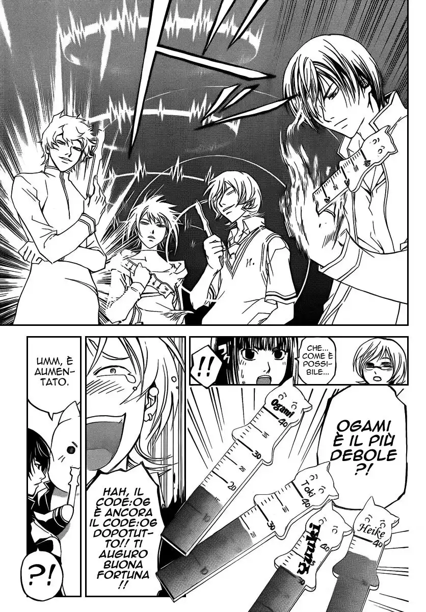 Code: Breaker Capitolo 57 page 19