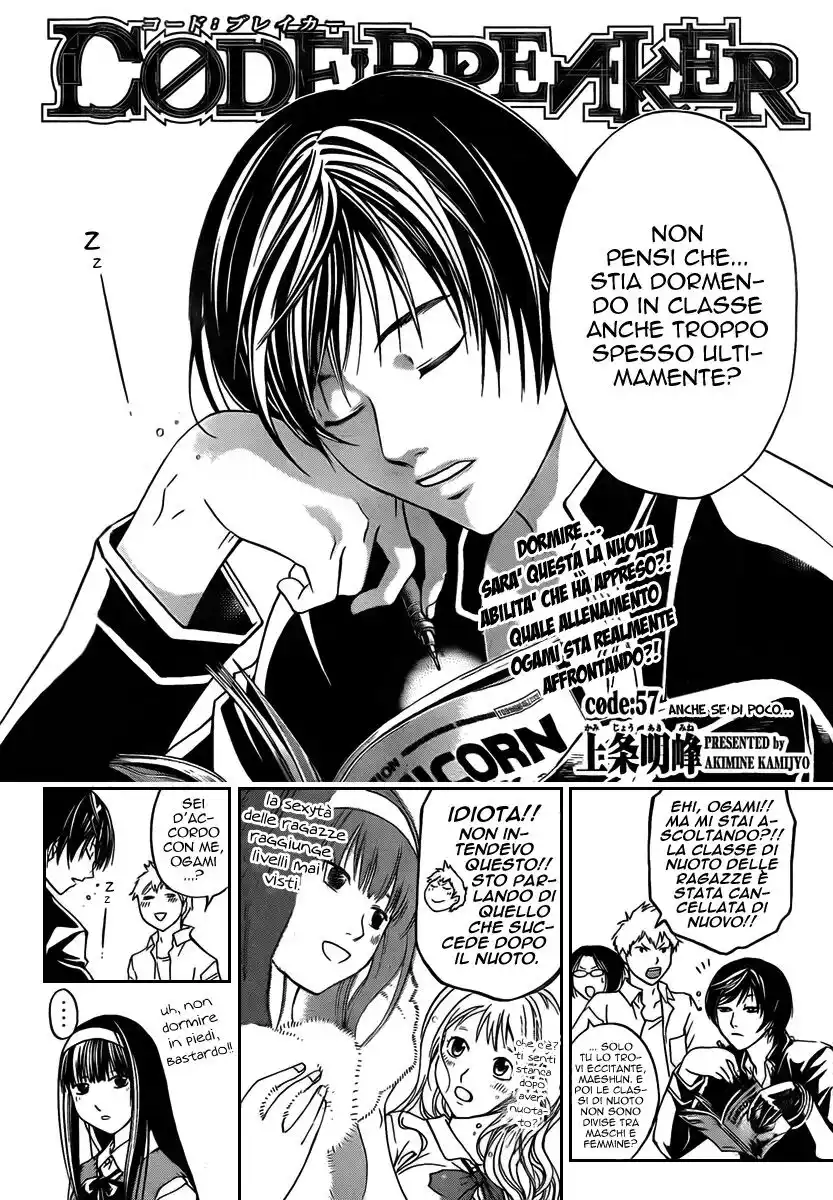 Code: Breaker Capitolo 57 page 4