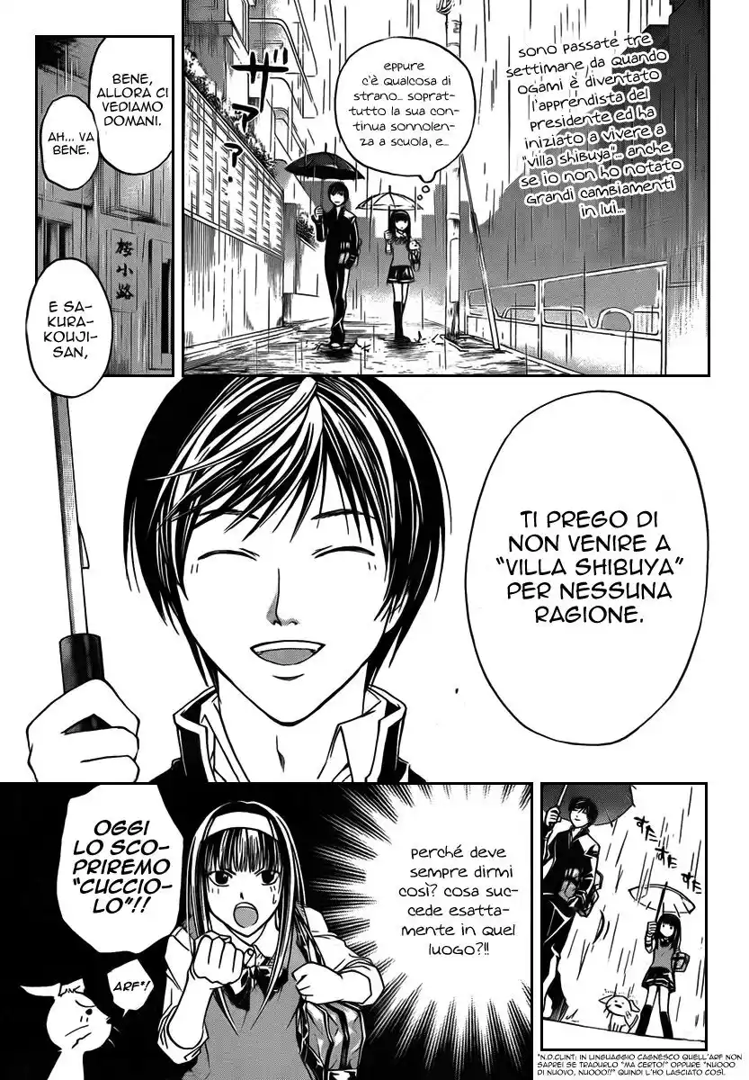 Code: Breaker Capitolo 57 page 5