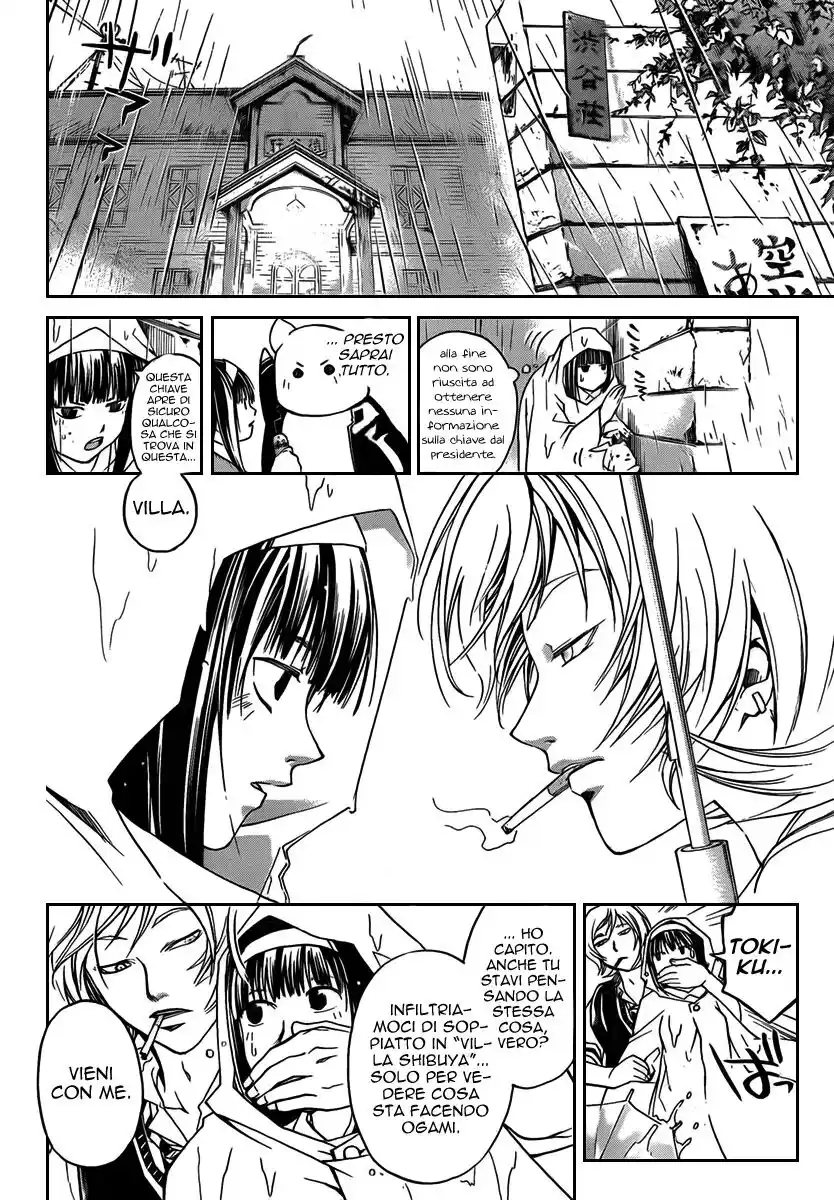 Code: Breaker Capitolo 57 page 6