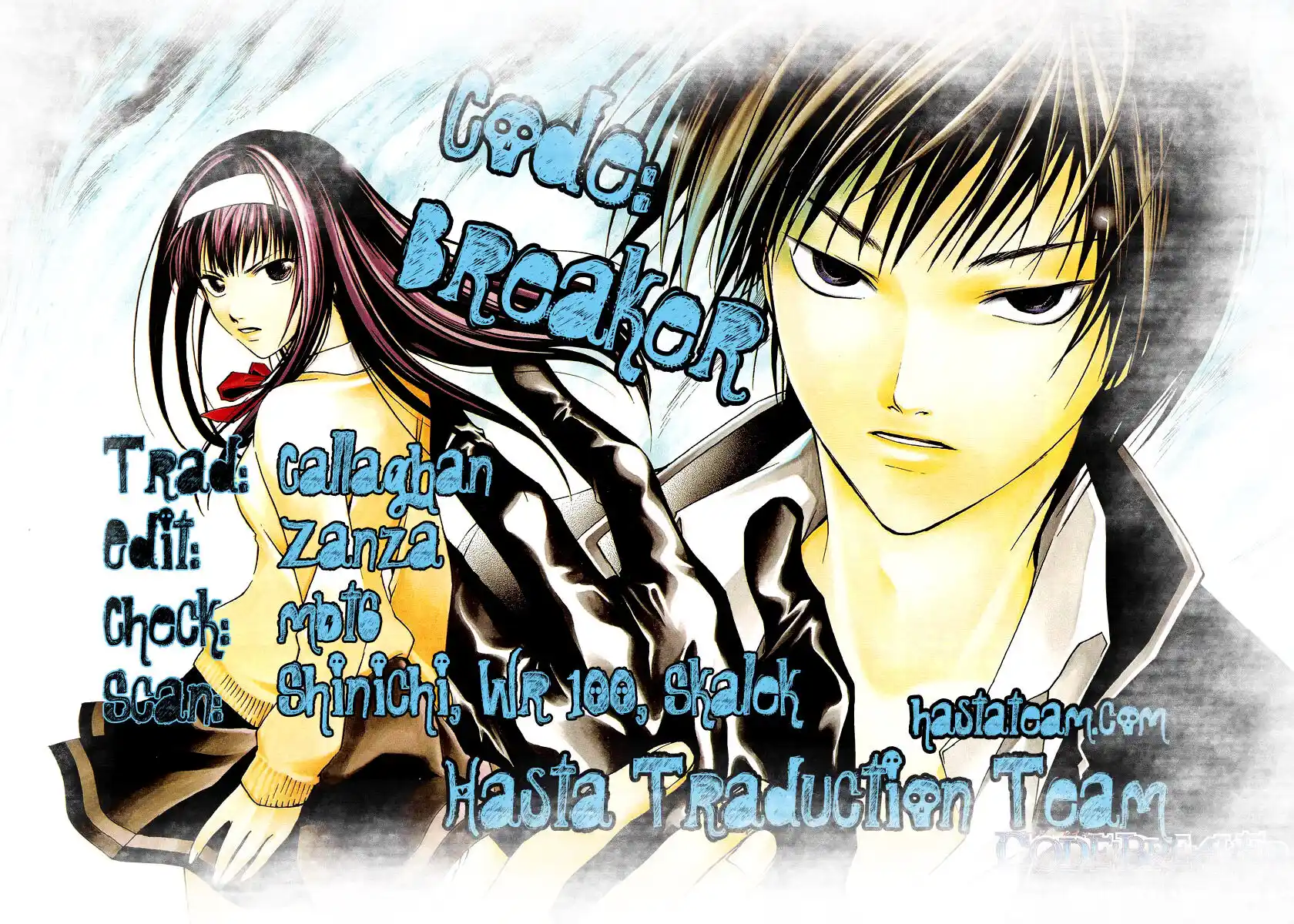 Code: Breaker Capitolo 94 page 1