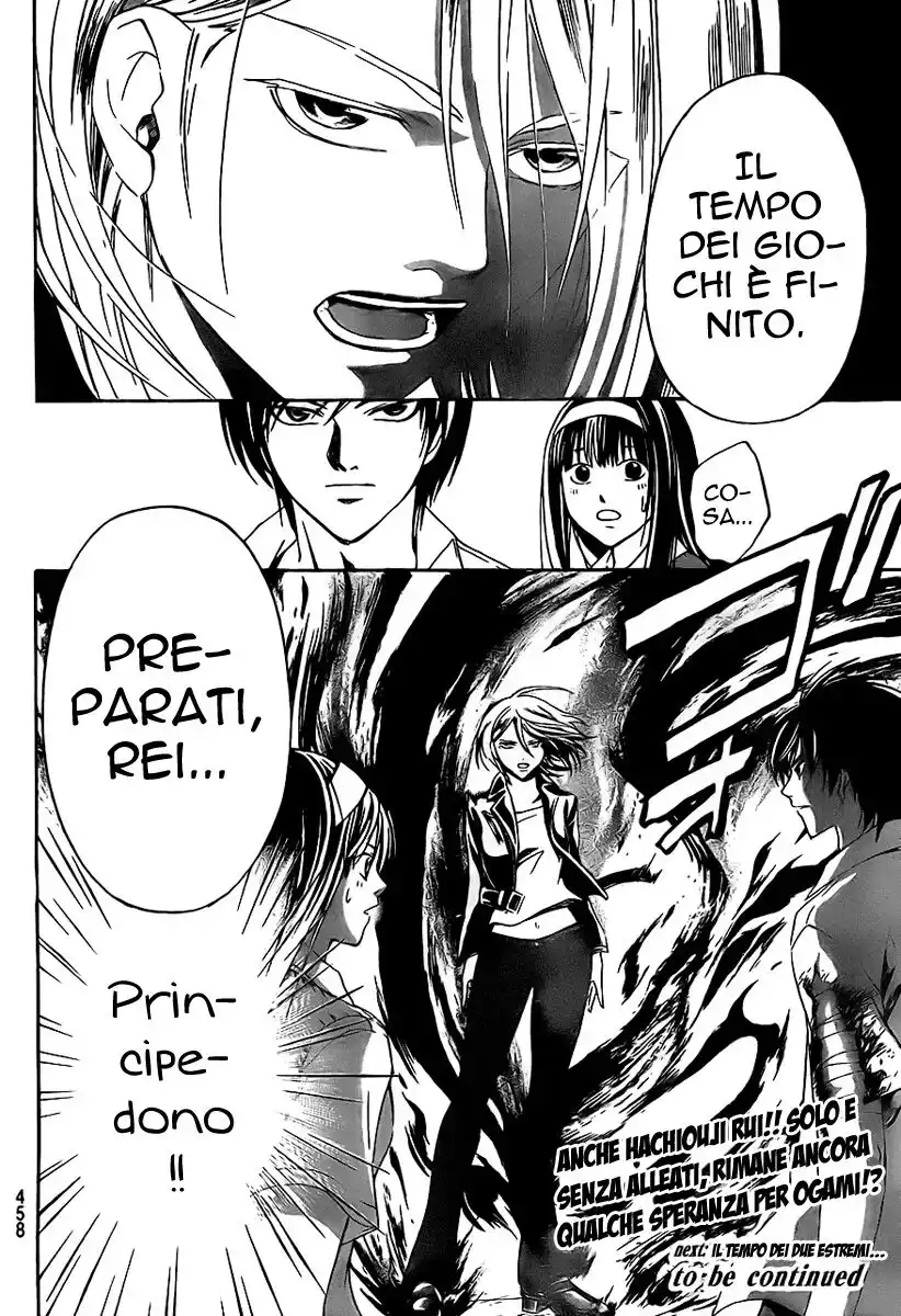 Code: Breaker Capitolo 94 page 21